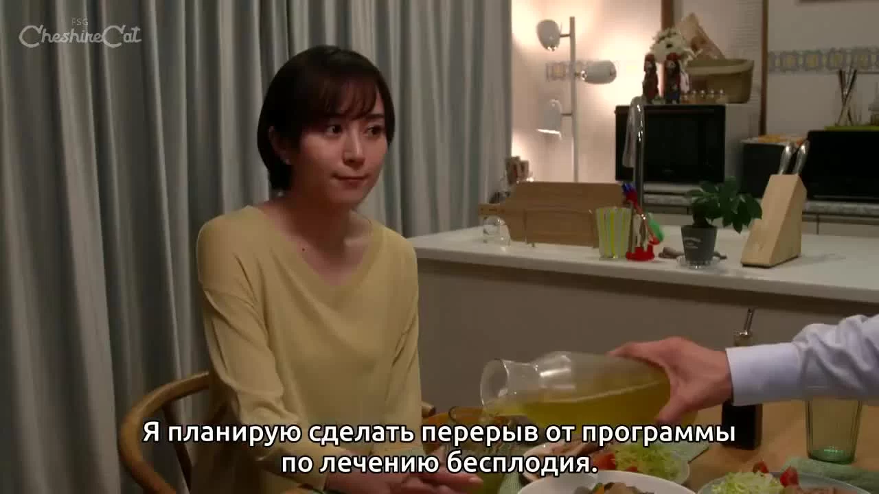 Половина брака 4 серия