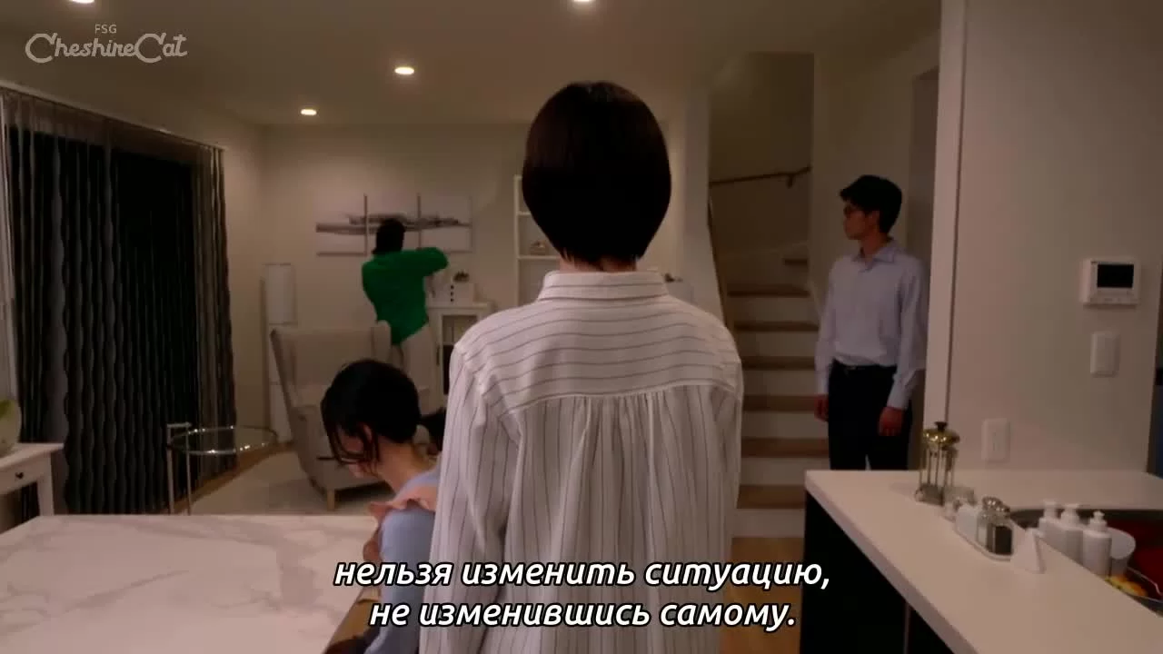 Половина брака 5 серия