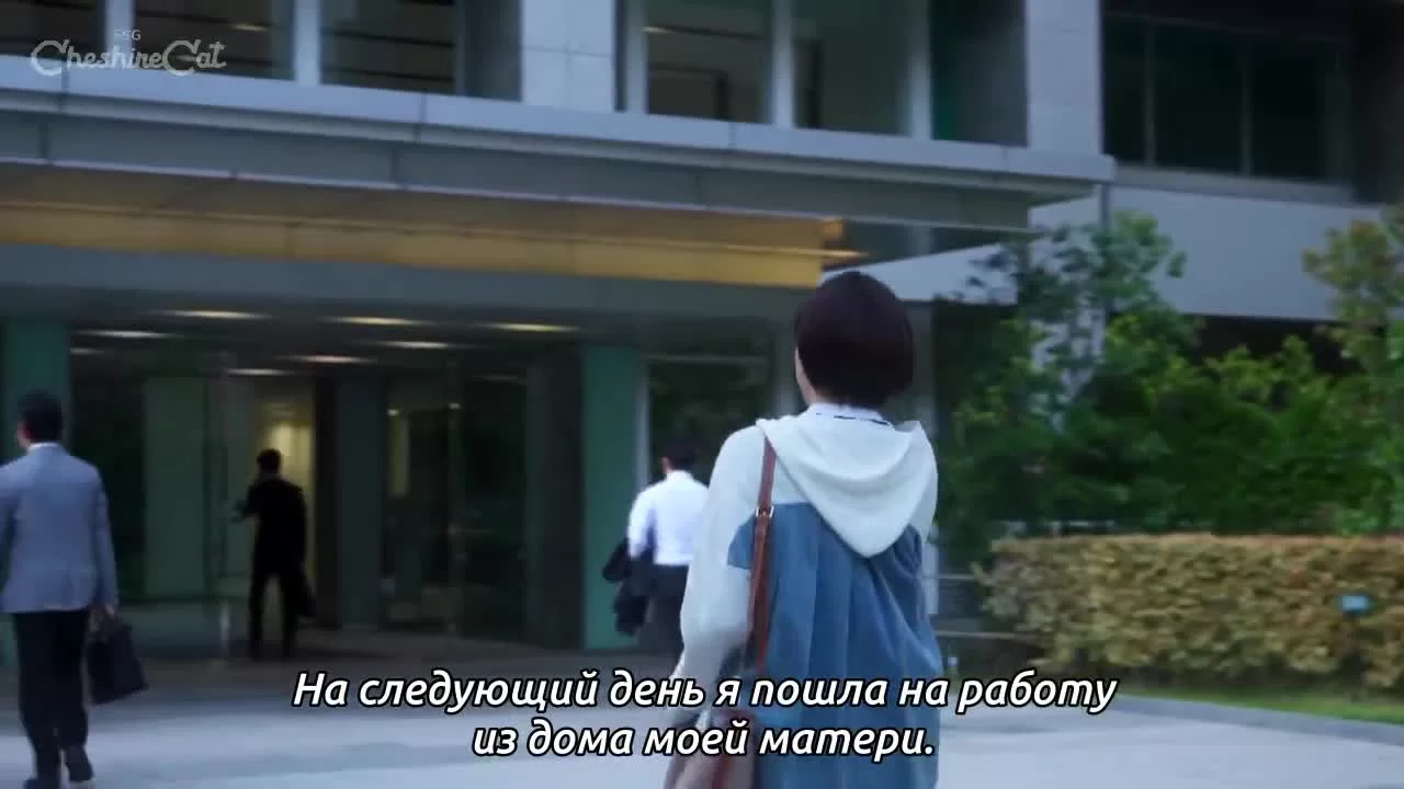 Половина брака (2021) 6 серия