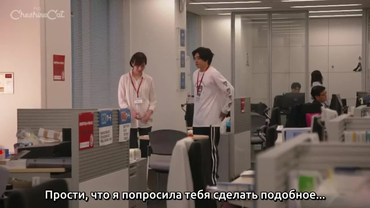 Половина брака (2021) 8 серия