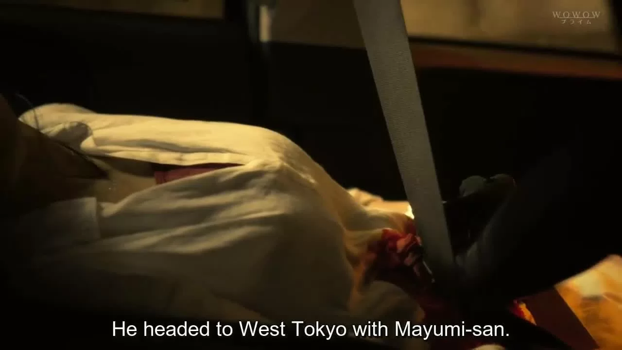 Порхание бабочки: Команда по анализу убийств 5 серия