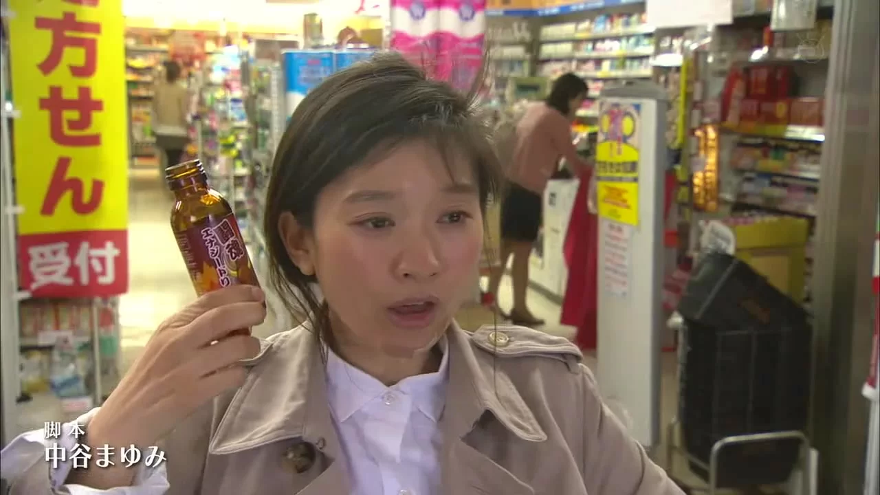 Последняя Золушка 1 серия