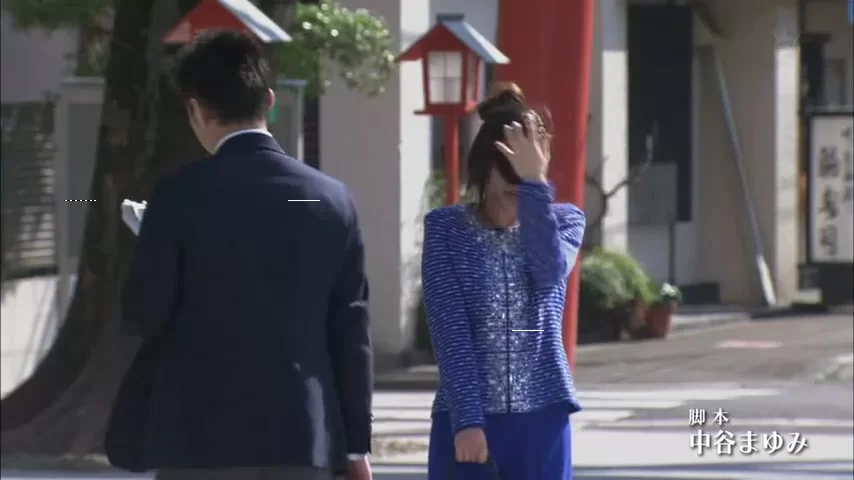 Последняя Золушка (2013) 2 серия