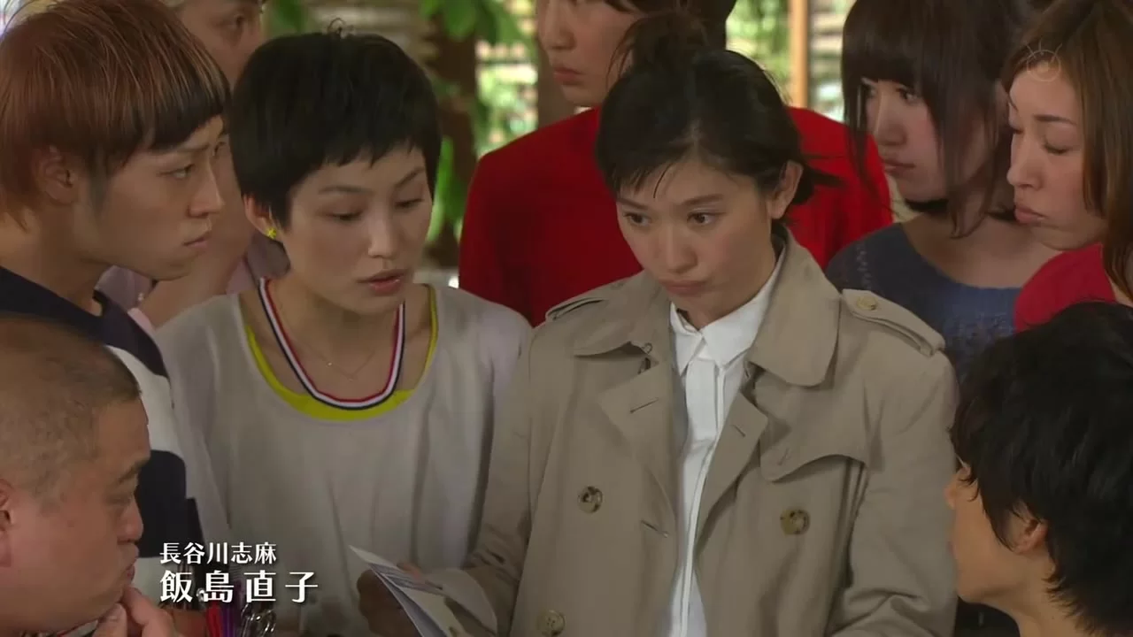 Последняя Золушка 3 серия