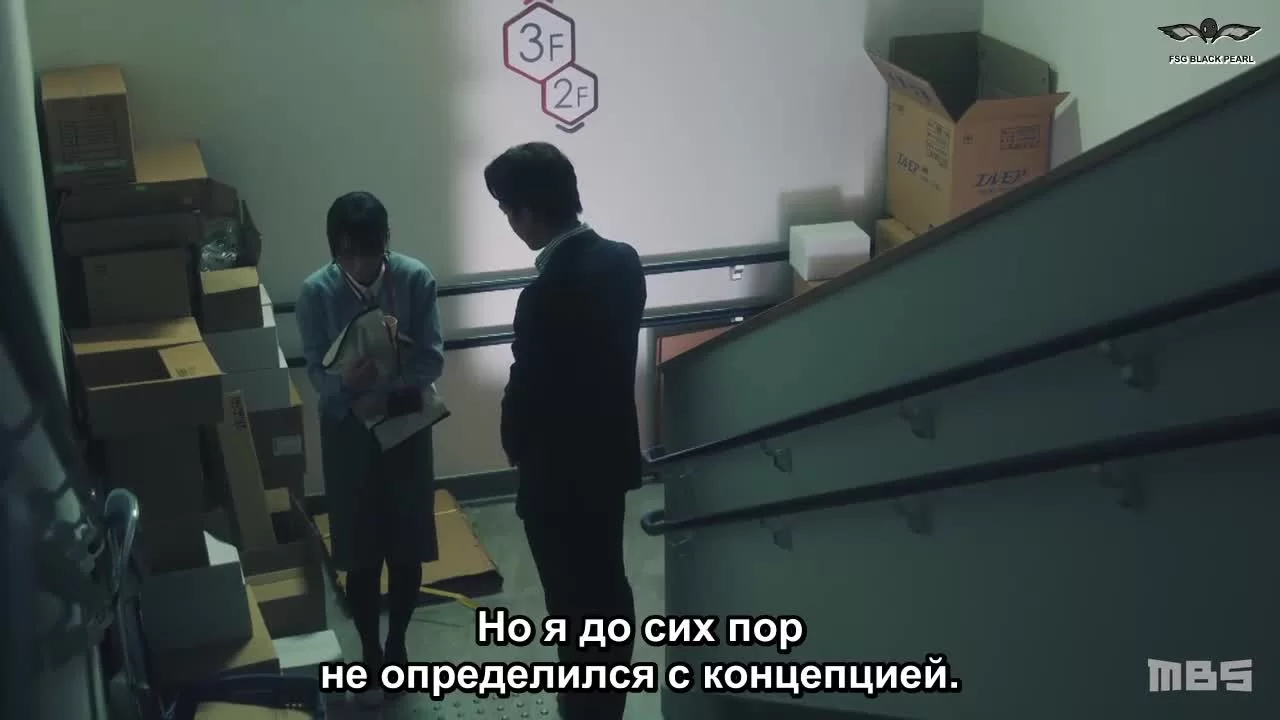 Пот и мыло 1 серия