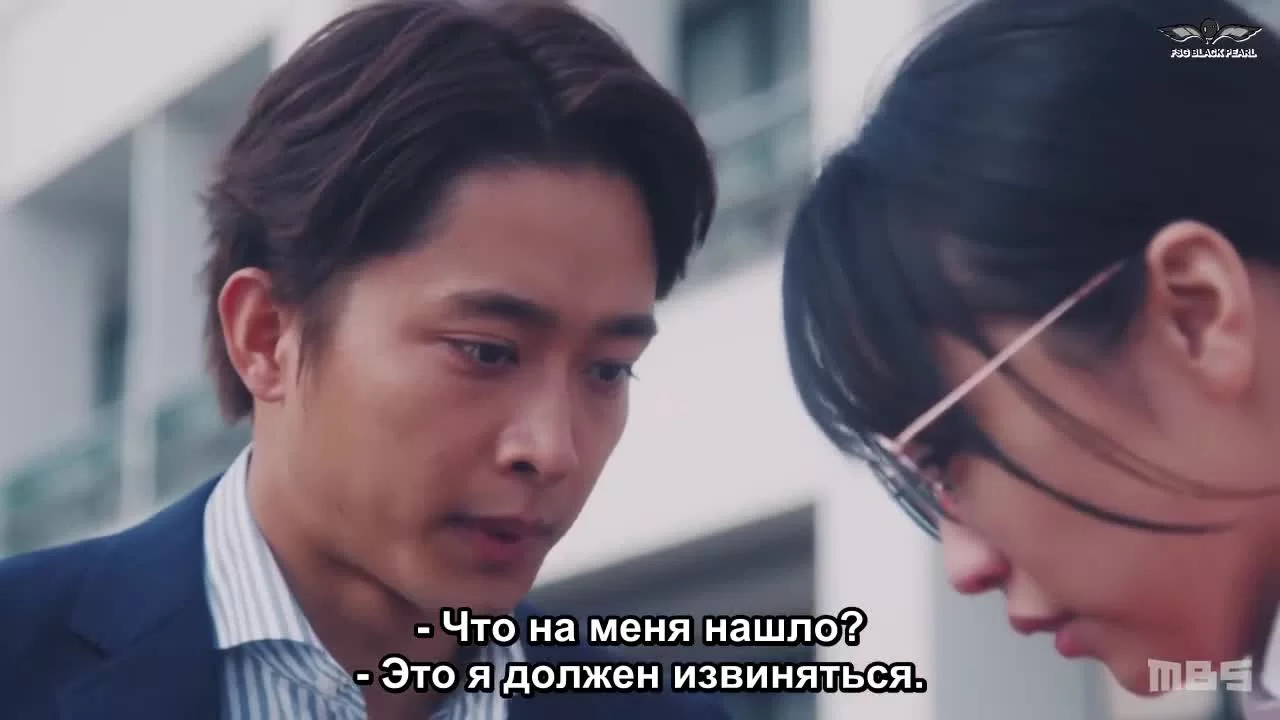 Пот и мыло 2 серия