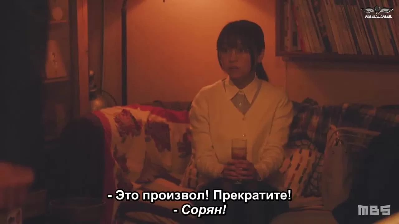 Пот и мыло 3 серия