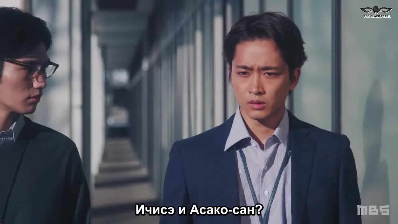 Пот и мыло 4 серия