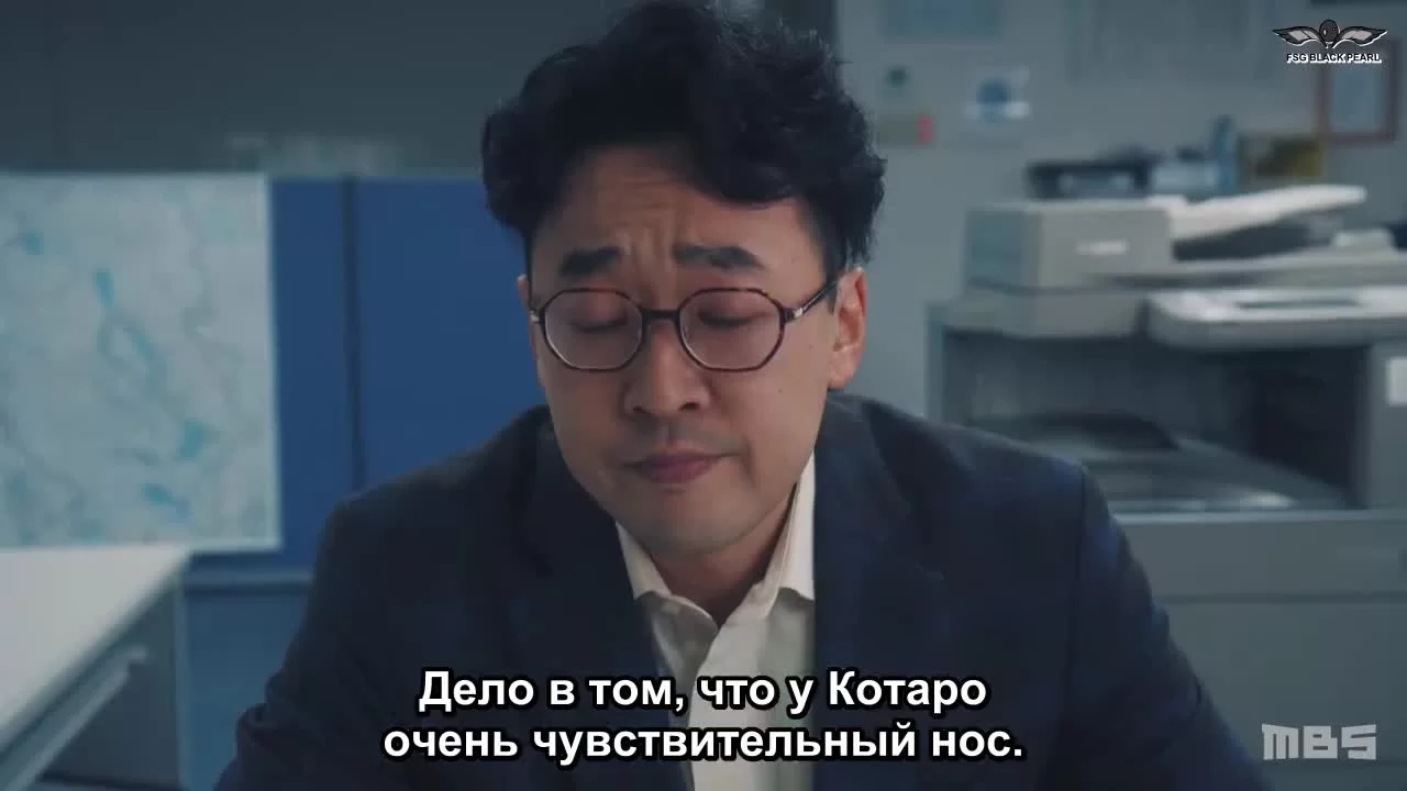 Пот и мыло 6 серия