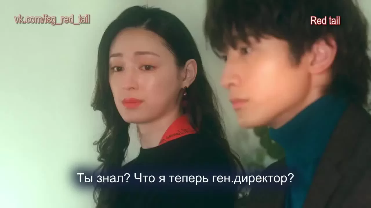 Правила романтической комедии (2021) 11 серия