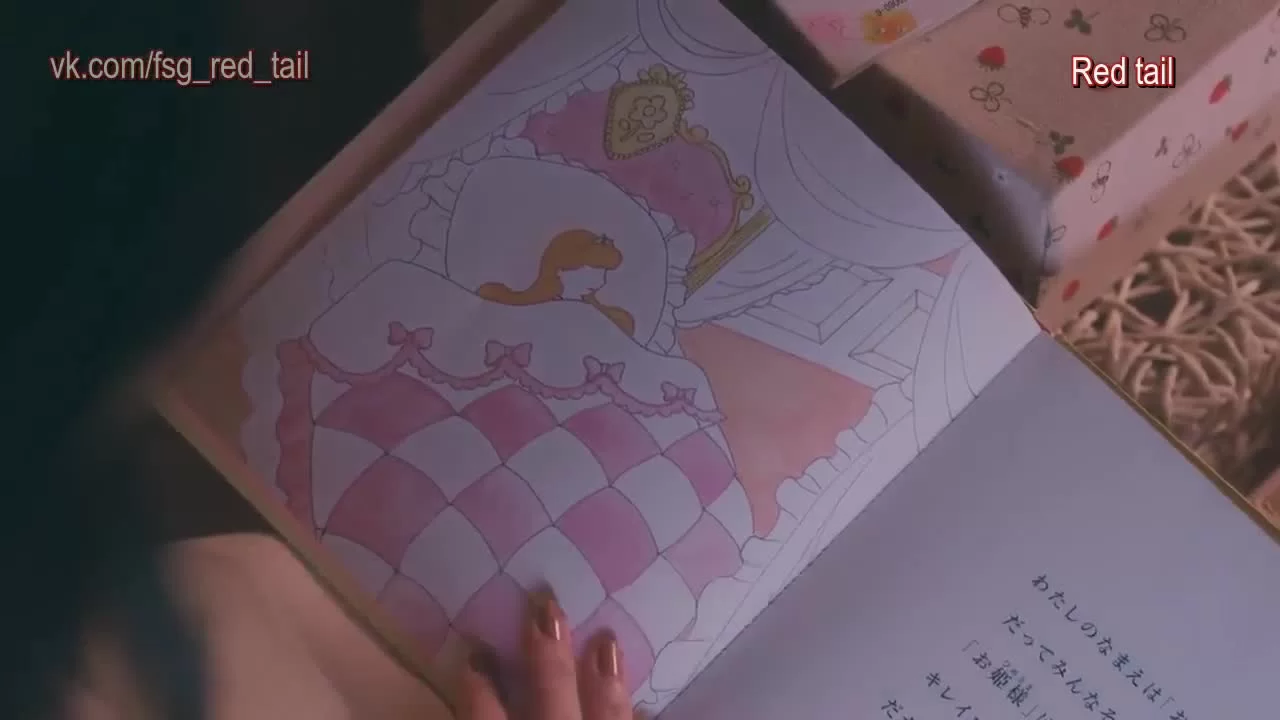 Правила романтической комедии (2021) 12 серия