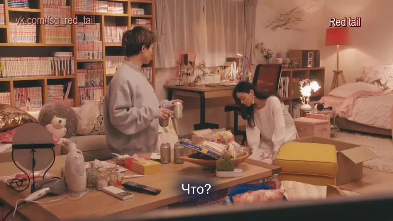 Правила романтической комедии (2021) 7 серия