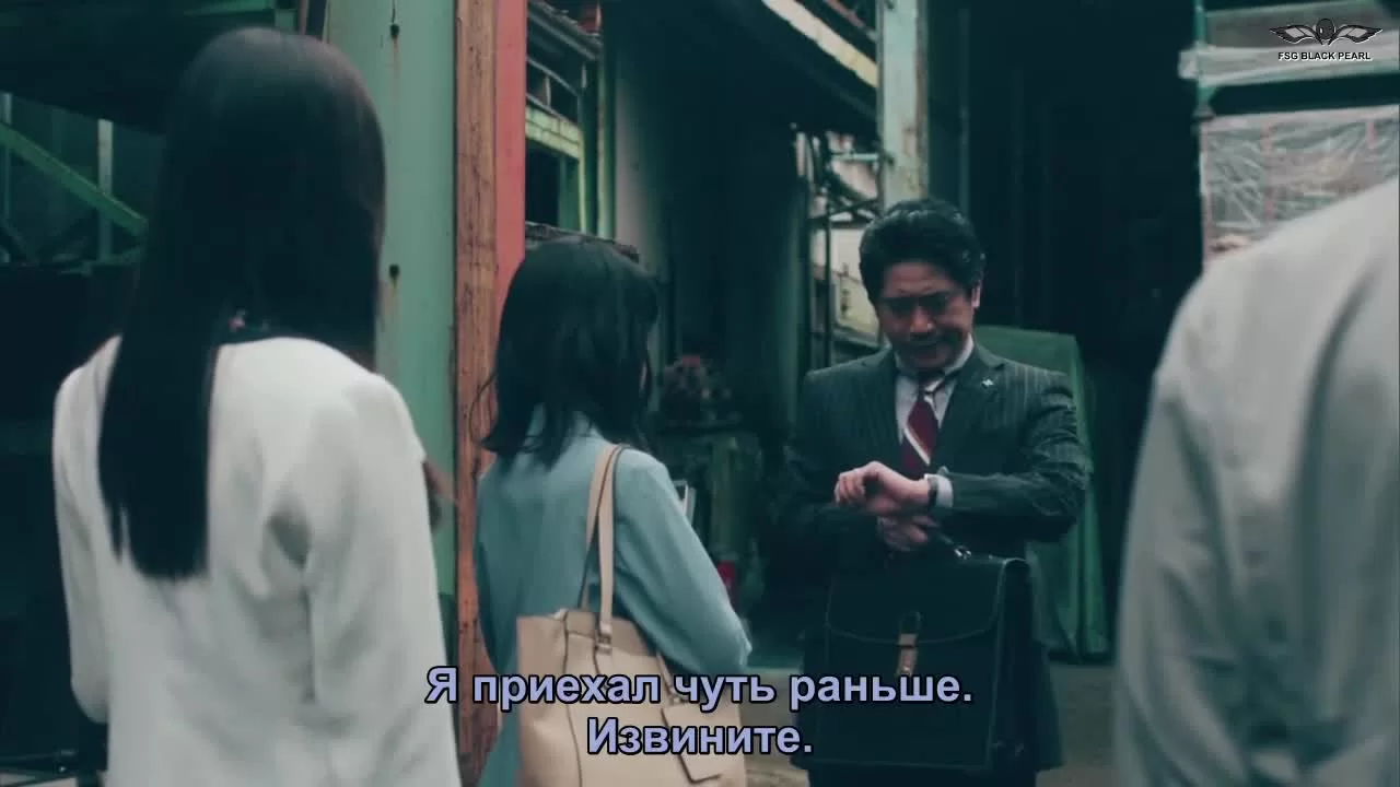 Правосудие (2021) 4 серия