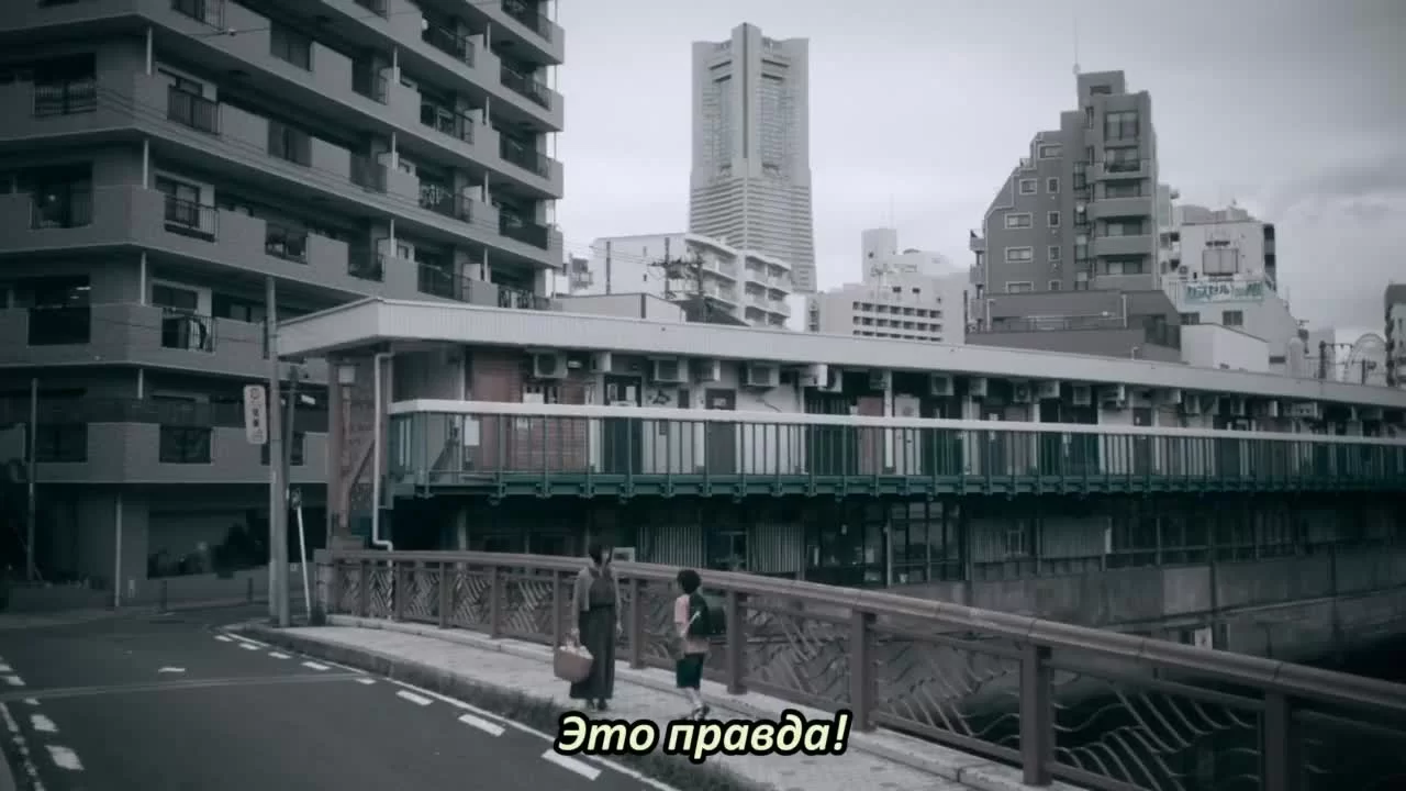 Предположение доцента Такацуки Акиры (2021) 1 серия