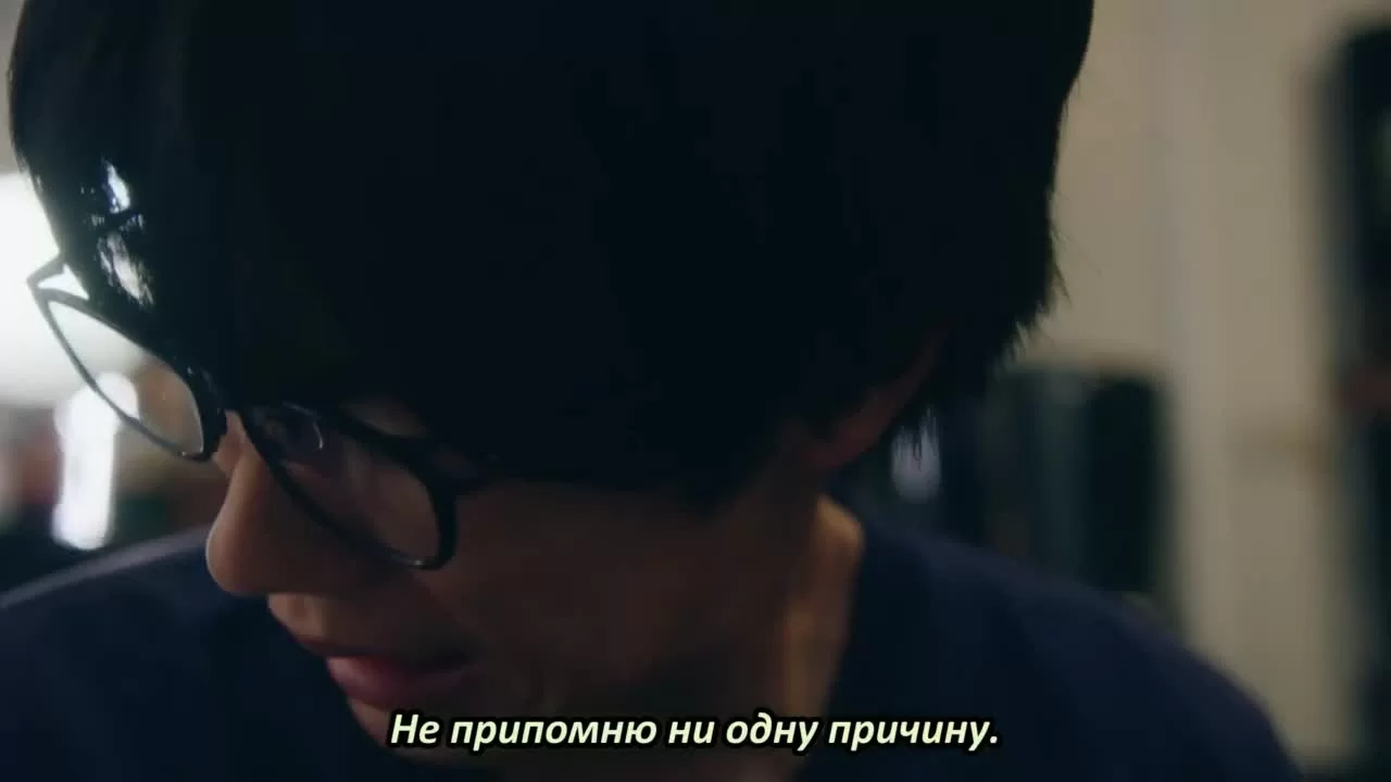 Предположение доцента Такацуки Акиры (2021) 7 серия