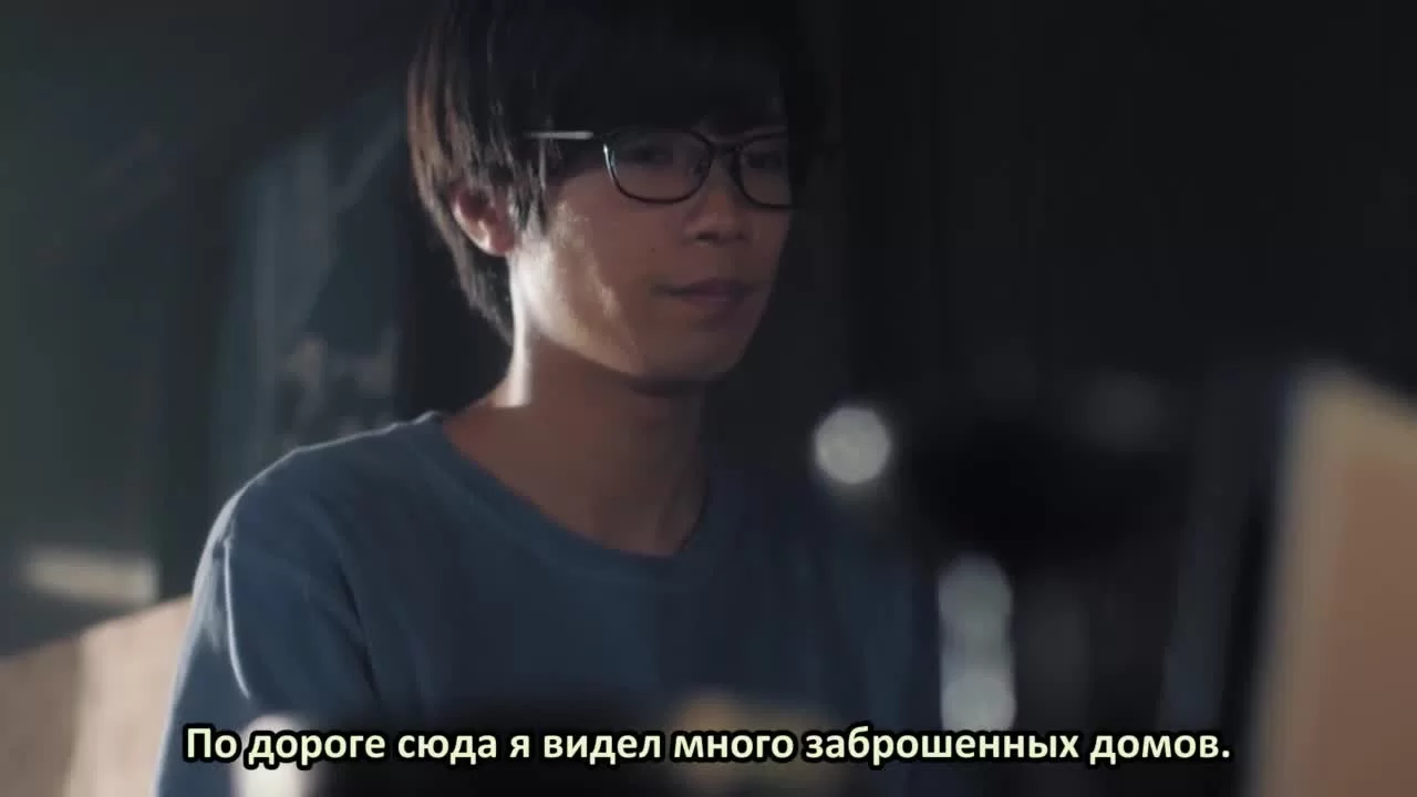 Предположение доцента Такацуки Акиры (2021) 8 серия