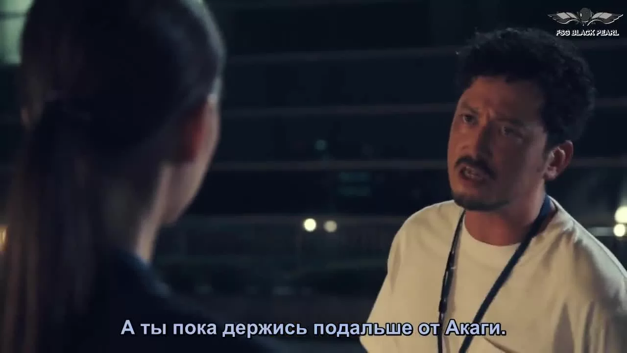 Признание сирен 3 серия