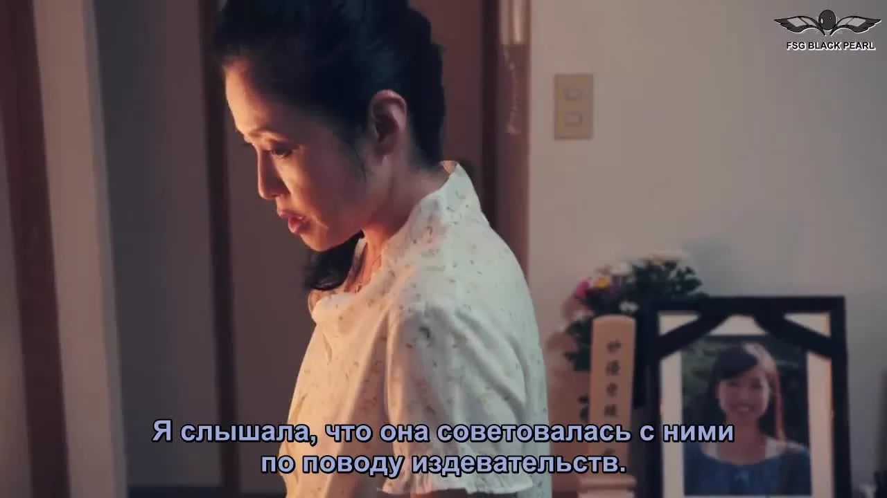 Признание сирен 4 серия