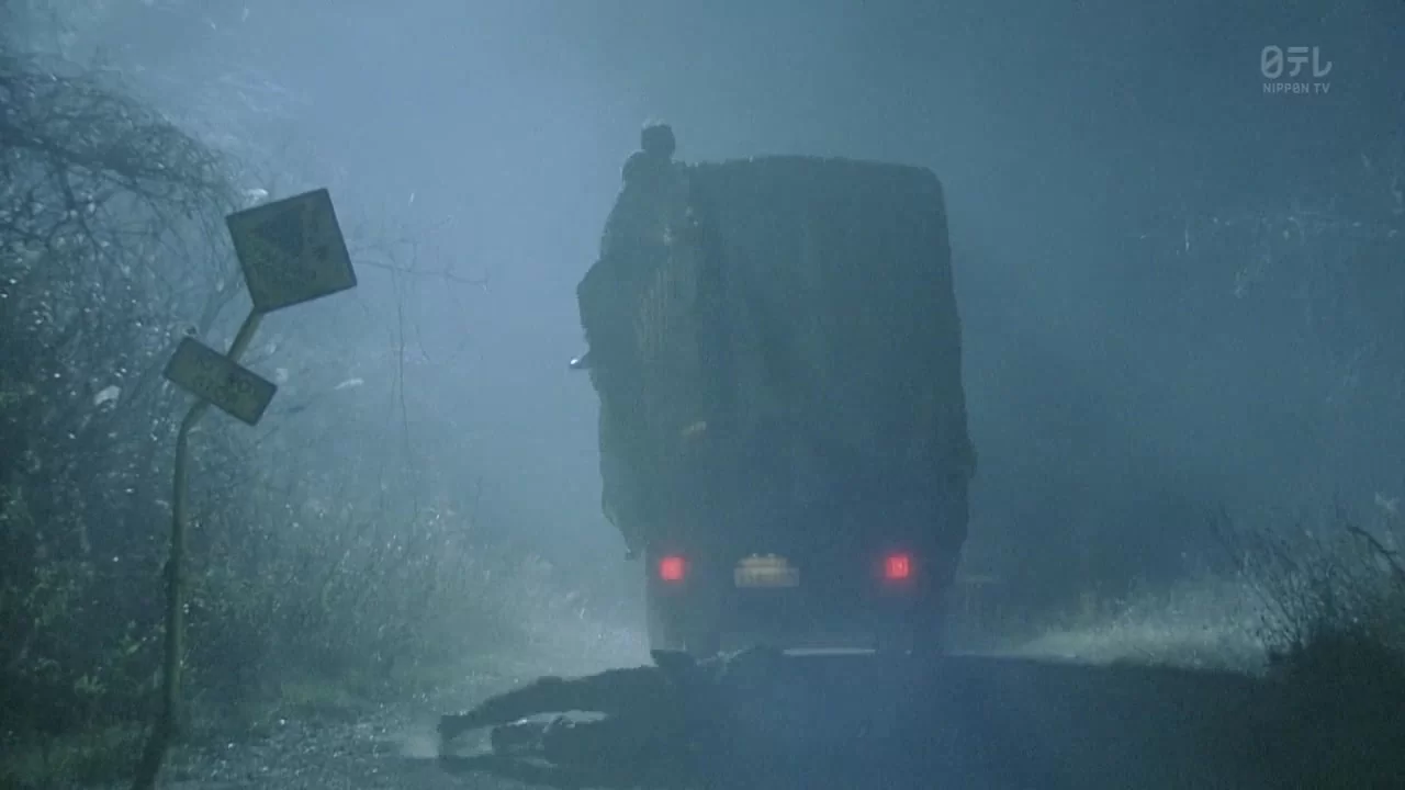 Призрачный вор Яманеко (2016) 1 серия