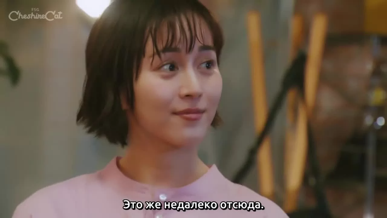 Принц её мечты 3 серия