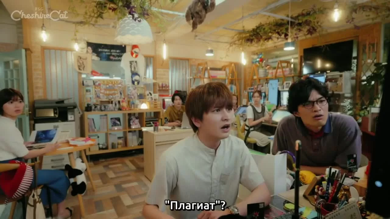 Принц её мечты 7 серия