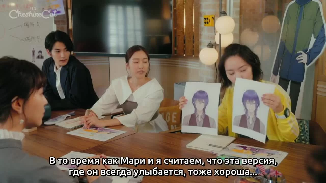 Принц её мечты 8 серия