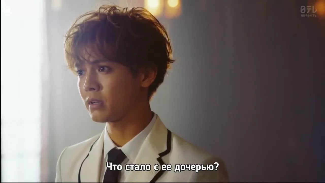 Принц из легенд 1 серия