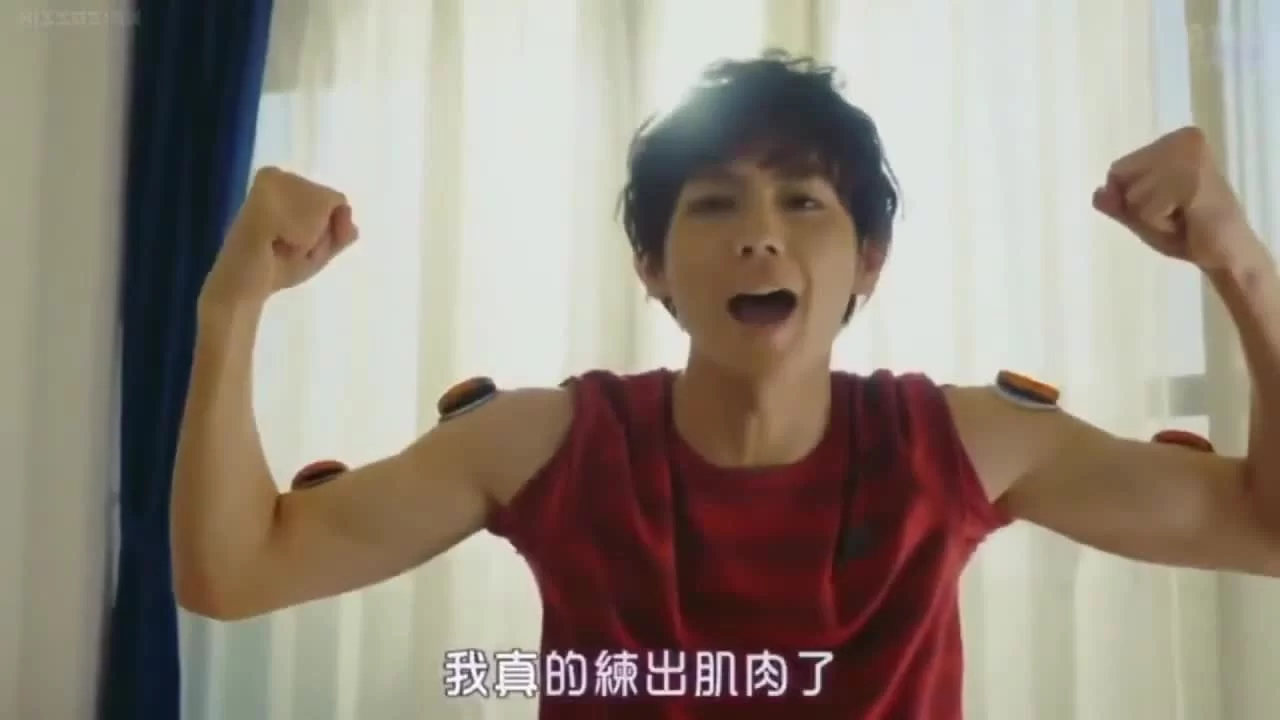 Принц из легенд 6 серия