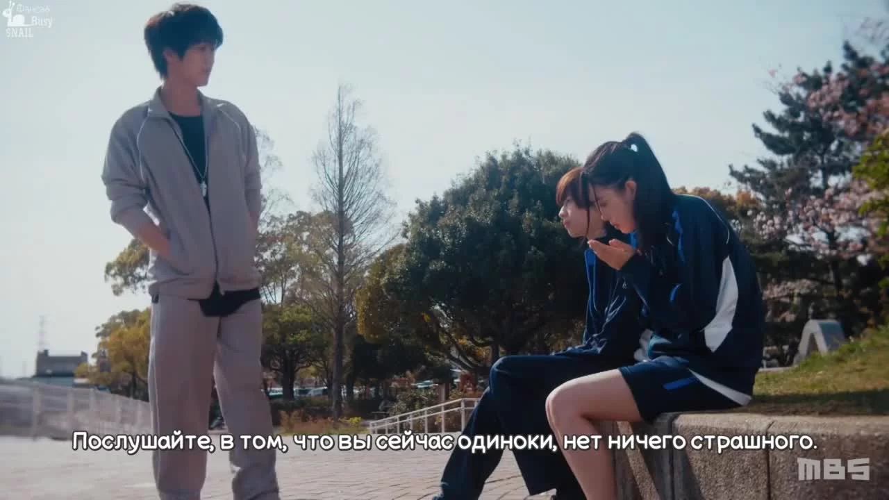 Проблемная старшеклассница и непутевый учитель (2023) 3 серия