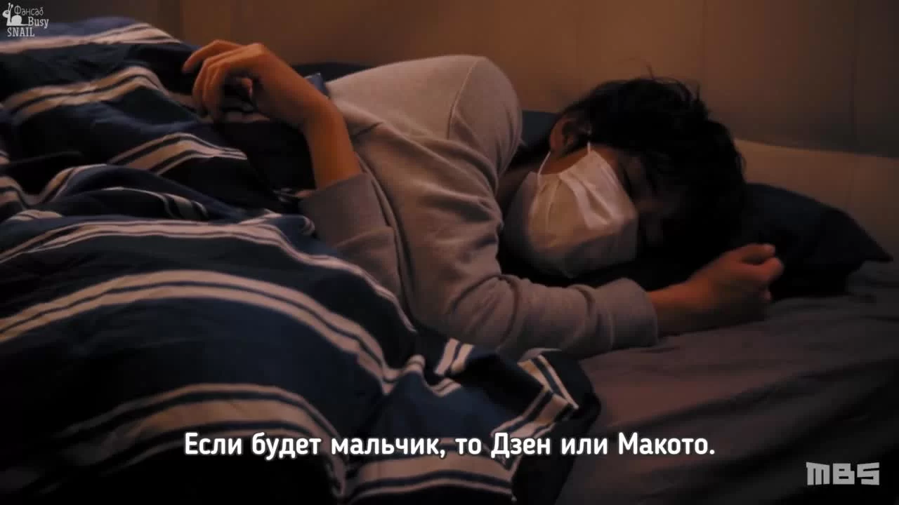 Проблемная старшеклассница и непутевый учитель (2023) 4 серия