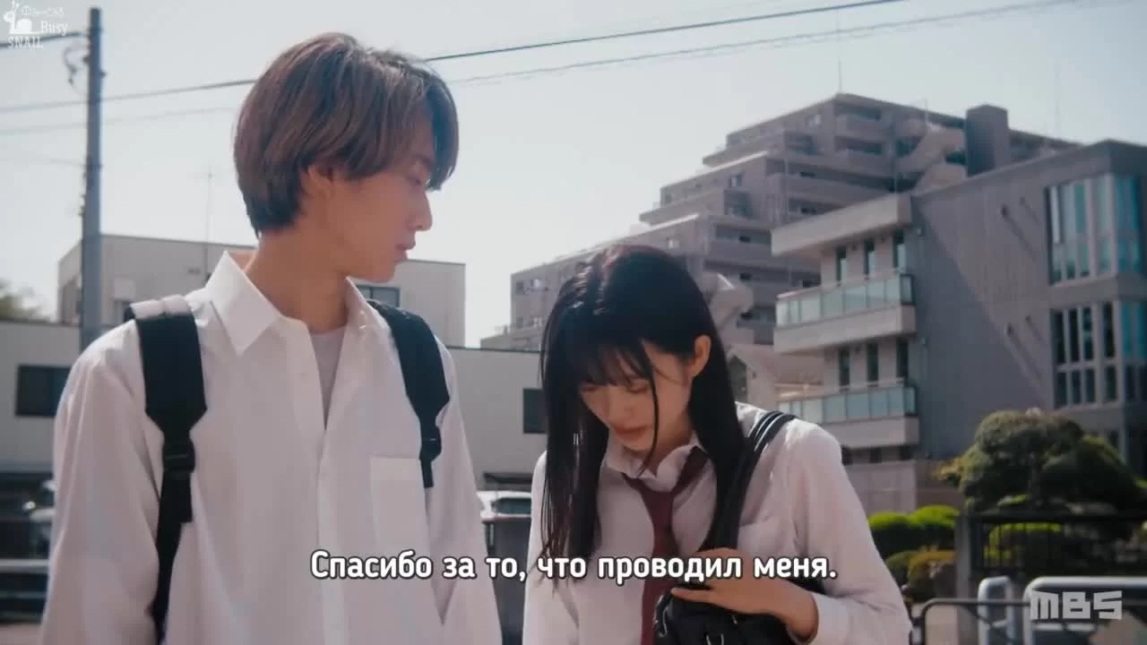 Проблемная старшеклассница и непутевый учитель (2023) 6 серия