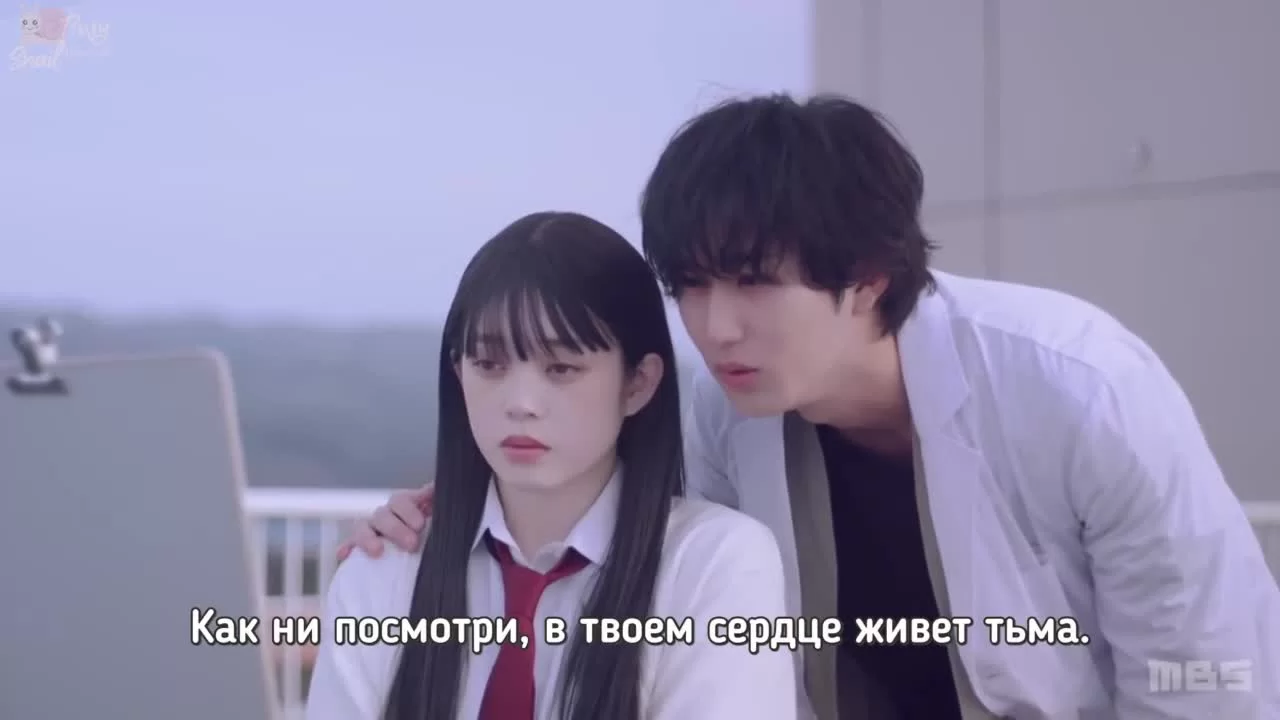 Проблемная старшеклассница и непутевый учитель 1 серия