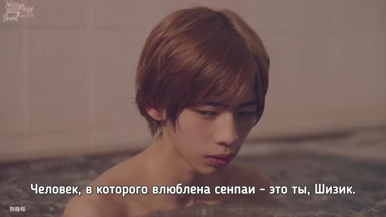 Проблемная старшеклассница и непутевый учитель 2 серия