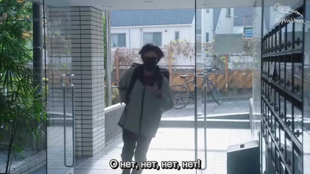 Проблемы зеленого вампира (2021) 3 серия