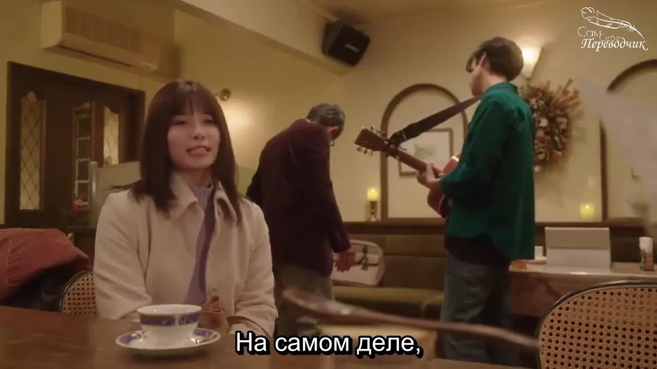 Проблемы зеленого вампира (2021) 7 серия