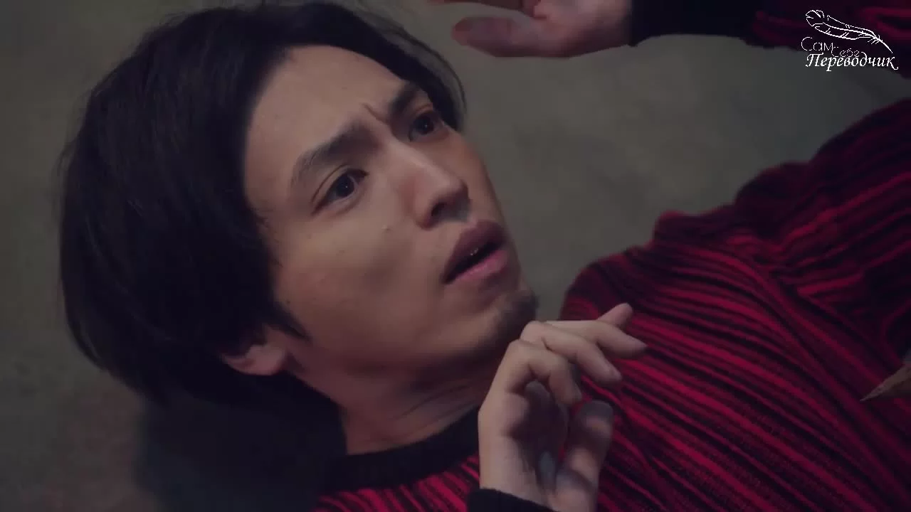 Проблемы зеленого вампира (2021) 8 серия