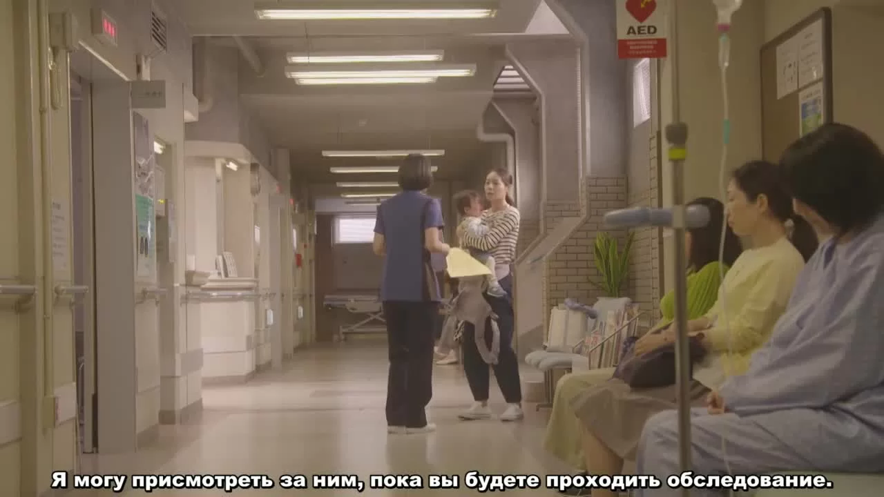 Радиологическое отделение (2019) 10 серия