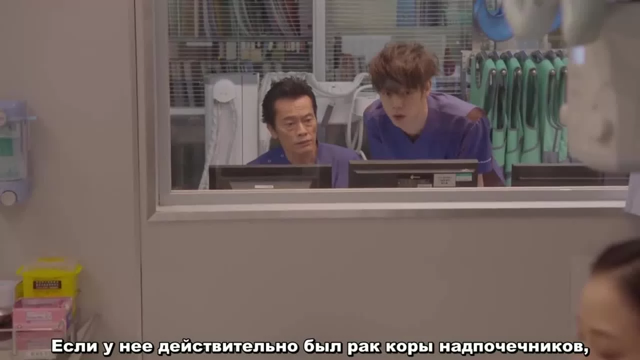 Радиологическое отделение (2019) 2 серия