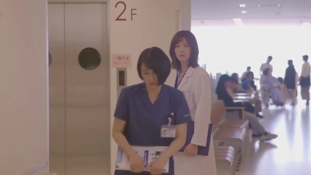 Радиологическое отделение (2019) 4 серия