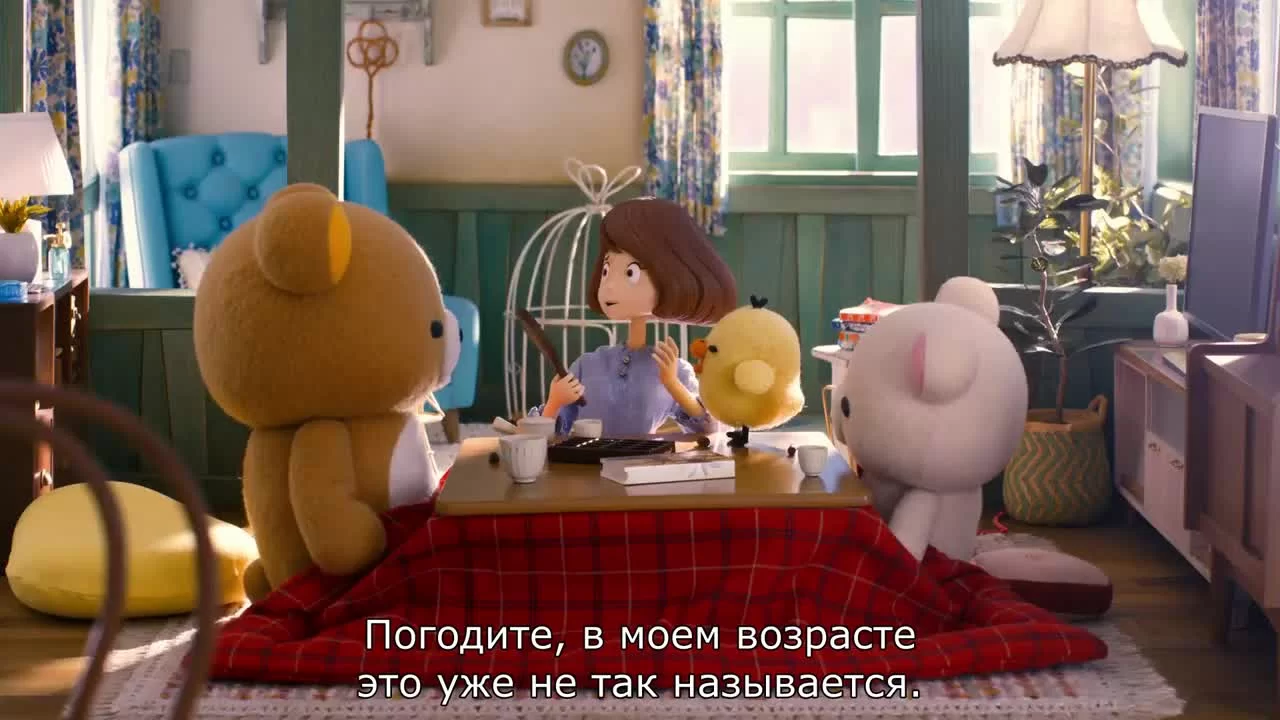 Рилаккума и Каору (2019) 10 серия