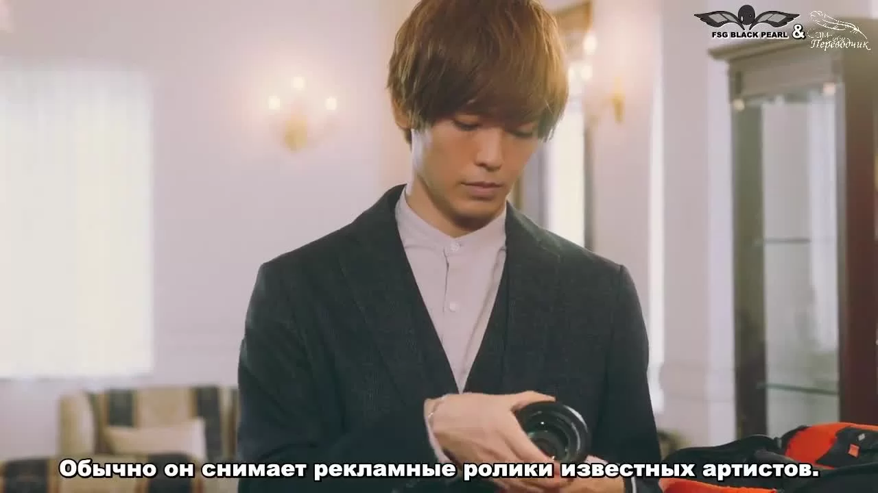 Ринко хочет попробовать (2021) 1 серия