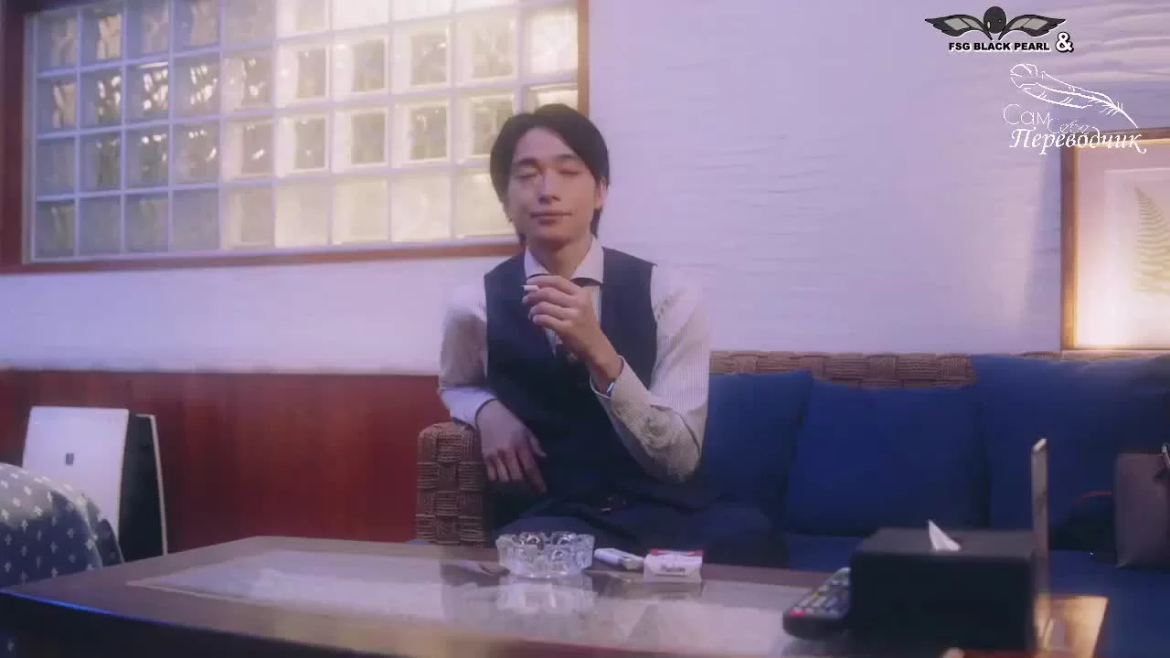 Ринко хочет попробовать (2021) 3 серия