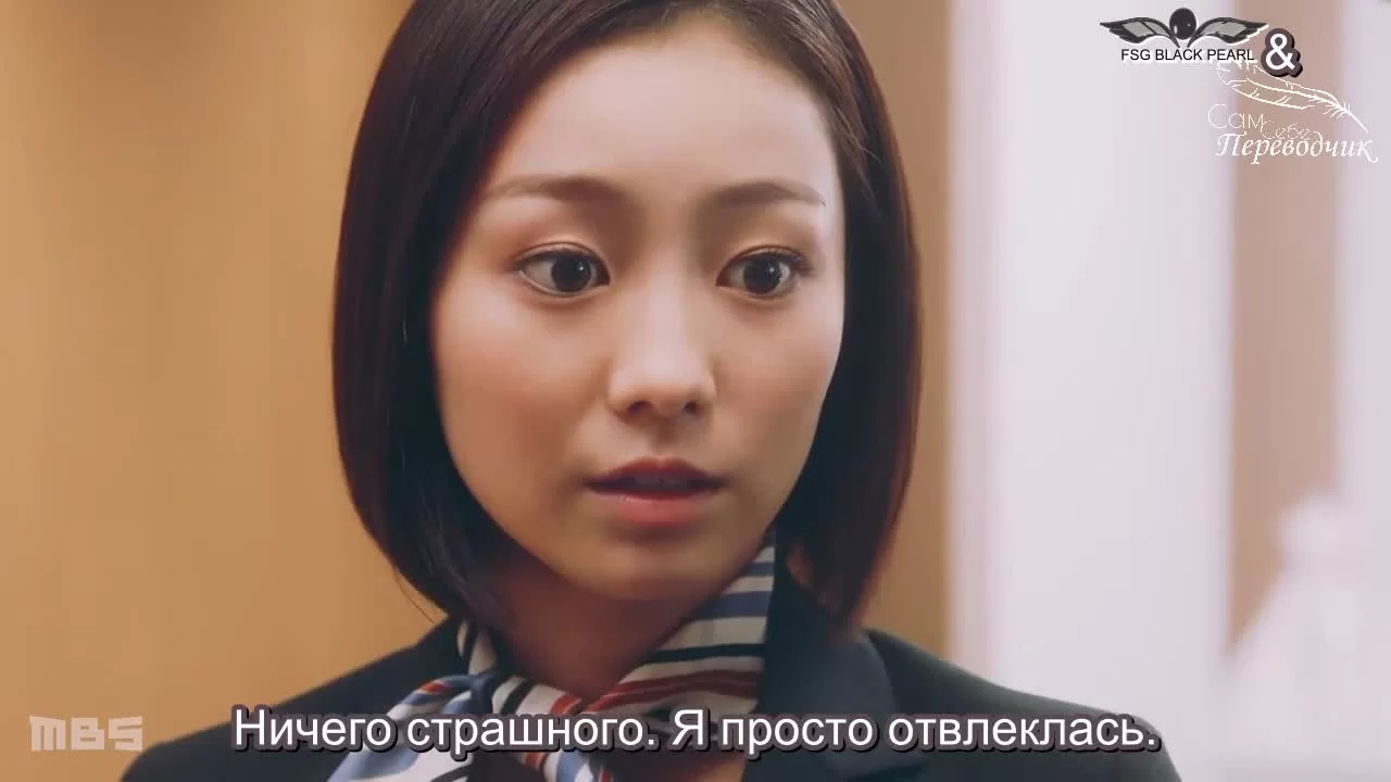 Ринко хочет попробовать (2021) 4 серия