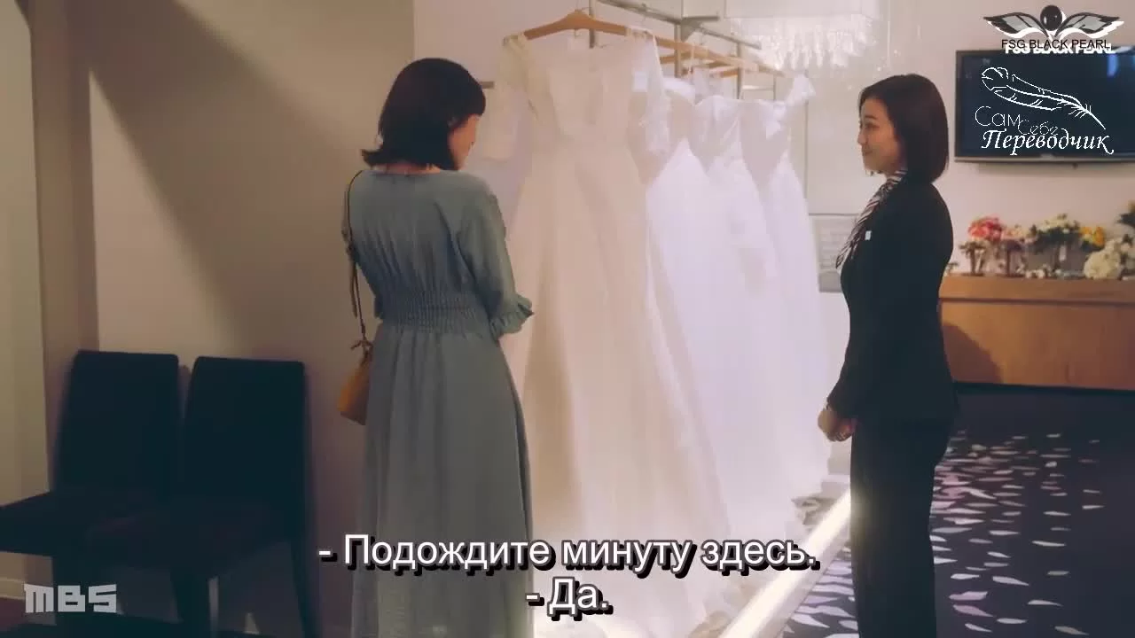 Ринко хочет попробовать (2021) 5 серия