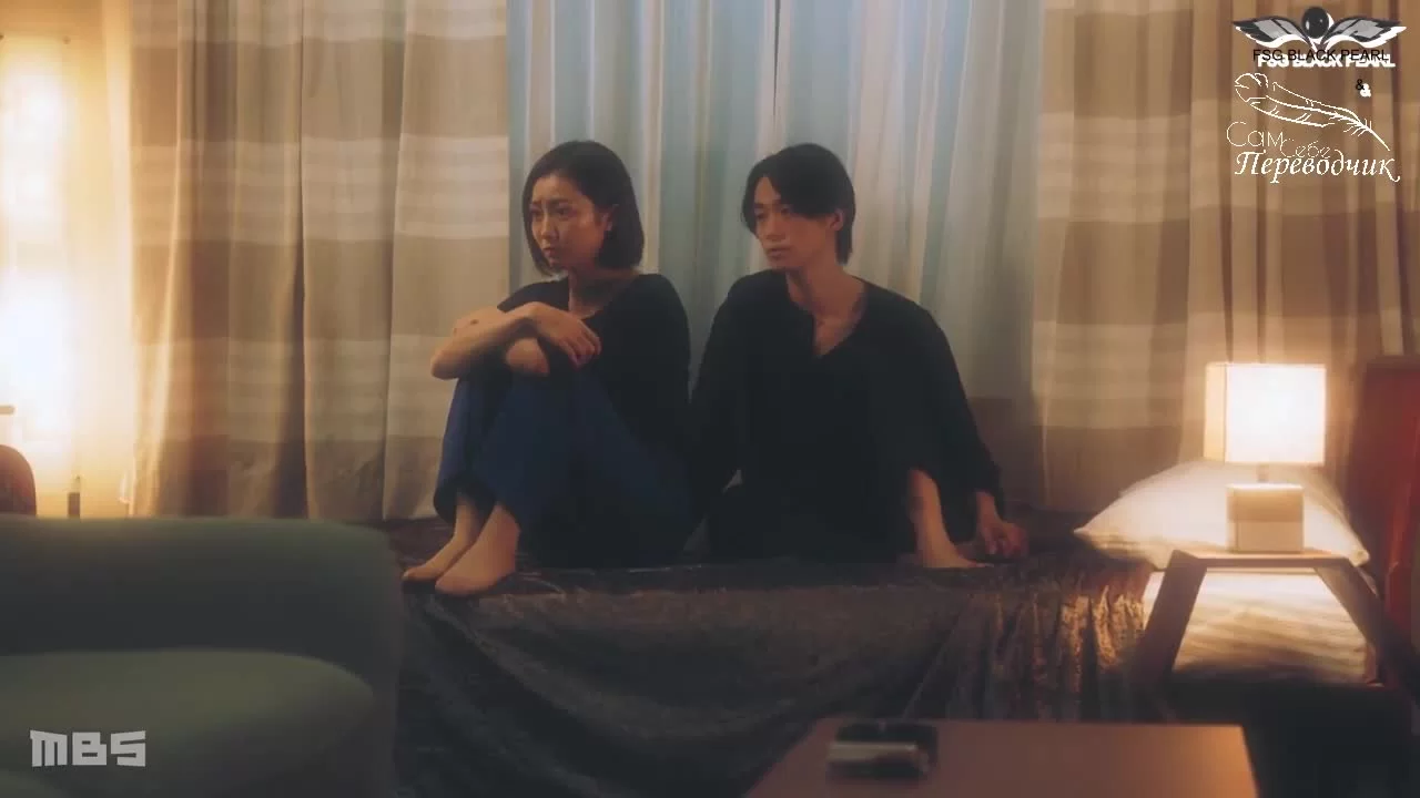 Ринко хочет попробовать (2021) 6 серия