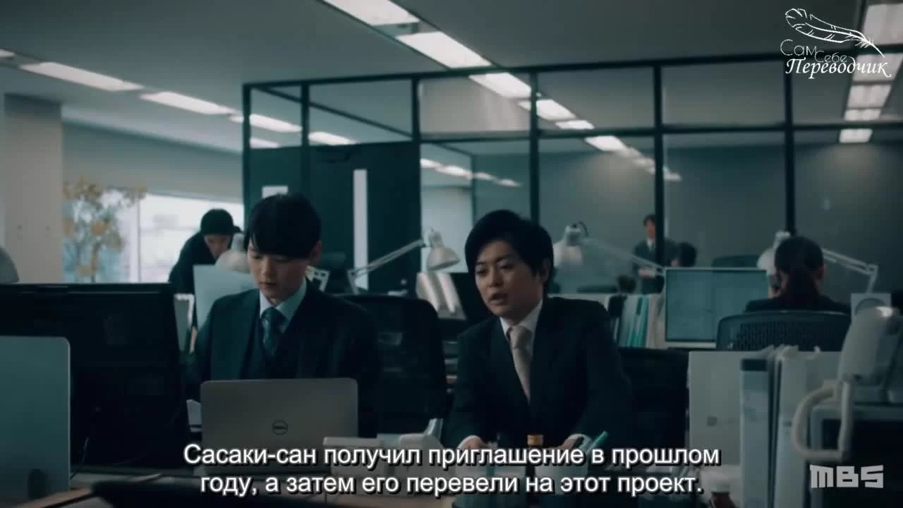 Рисковая (2021) 3 серия