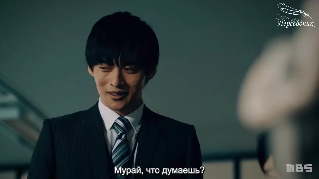 Рисковая (2021) 4 серия