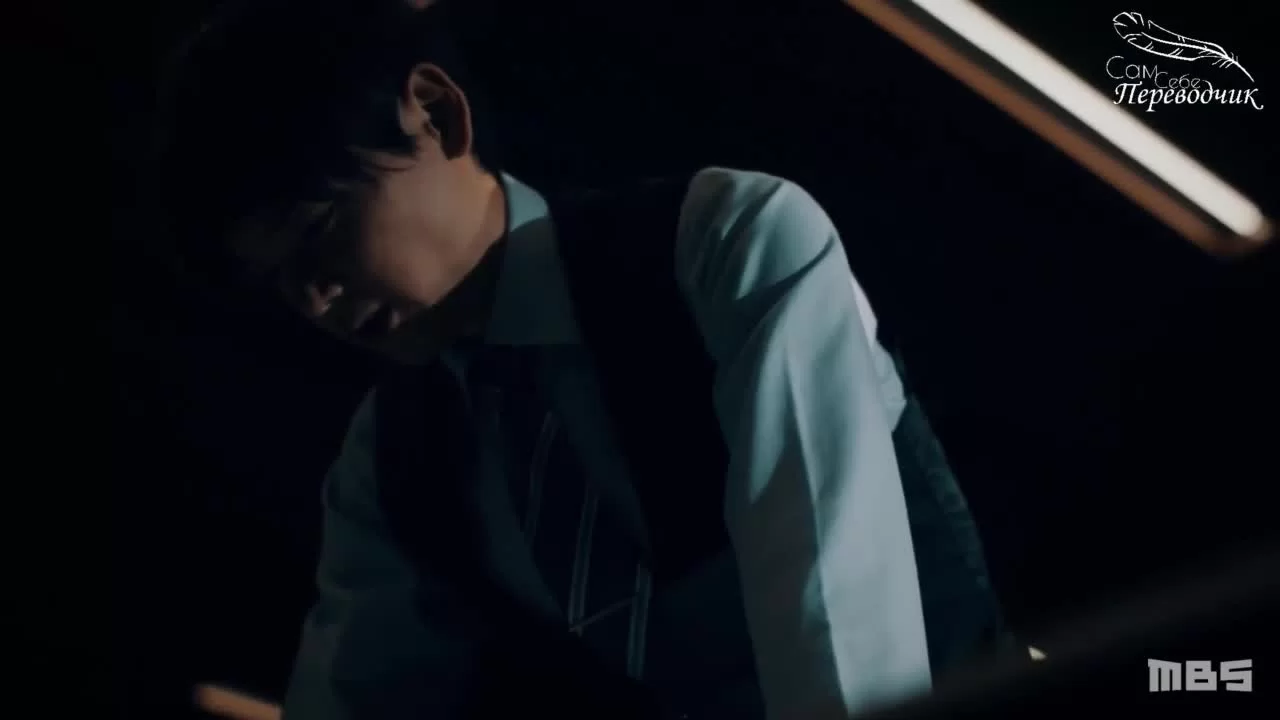 Рисковая 5 серия