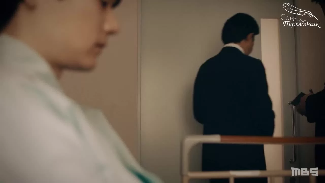 Рисковая 6 серия