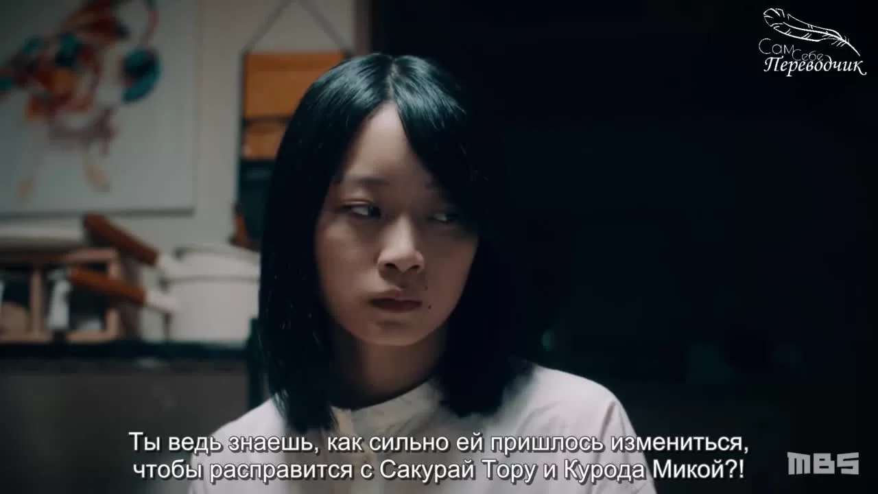 Рисковая (2021) 7 серия